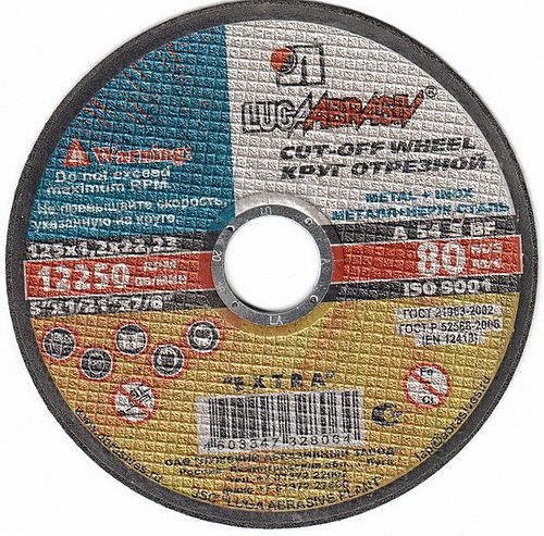 круг отрезной 125х1,2